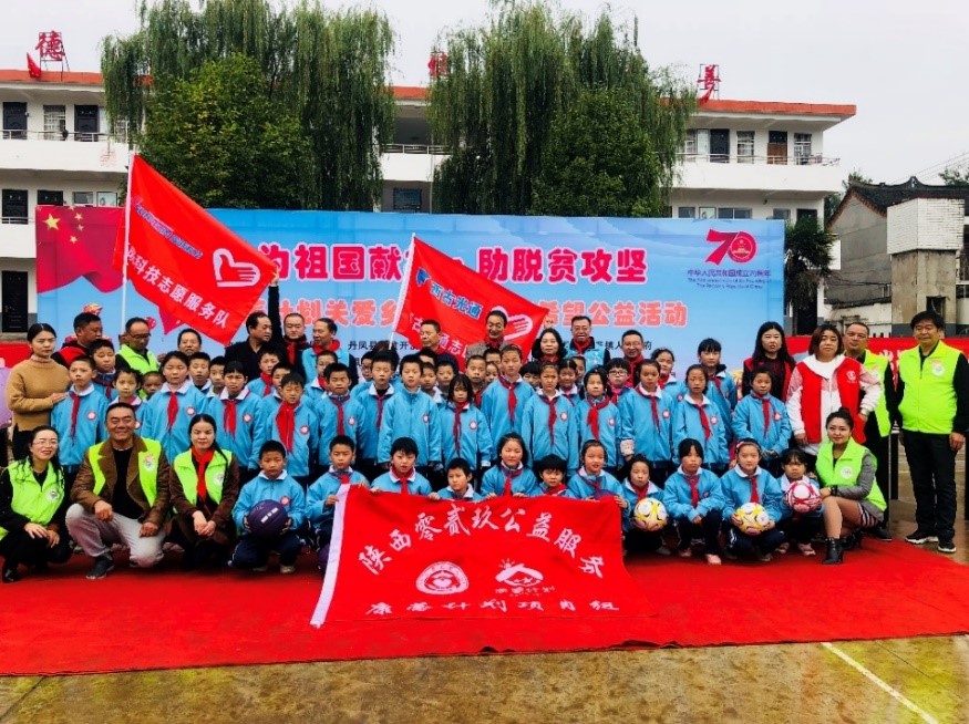 888���ſƼ����������㷡��������֯�·ٴ���ذ����ض�ͯ��Ŀ��ص���馻�