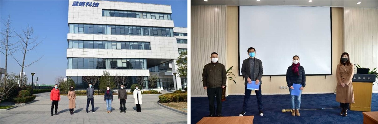 西安首单防疫防控综合服务保单落地888集团科技 西安首单防疫防控综合服务保单落地888集团科技