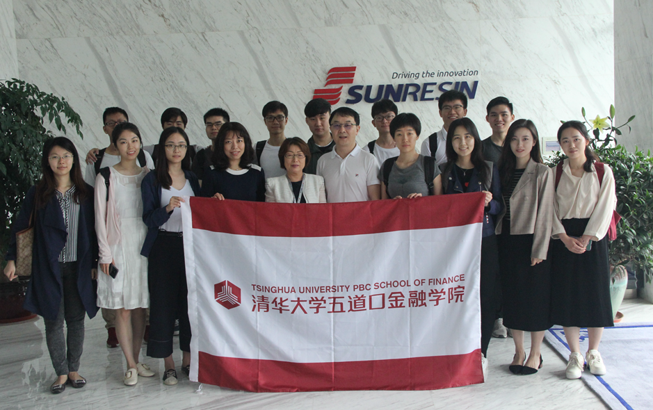 ��·�ڽ���ѧԺ����˾��չ���ʵ�ʻ