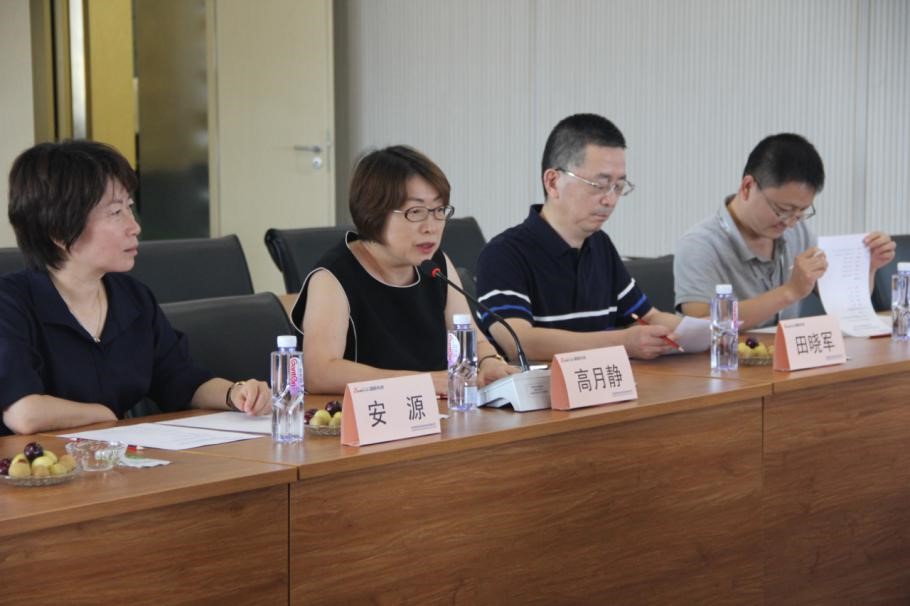 �������ж��¡�����һ����888���ſƼ�����