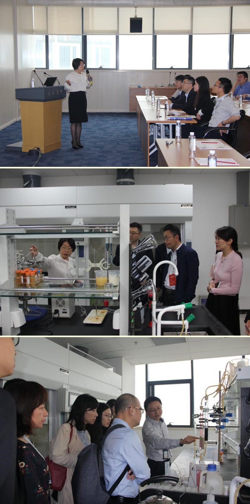 “2018中国母基金百人论坛”嘉宾团到公司调研 “2018中国母基金百人论坛”嘉宾团到公司调研