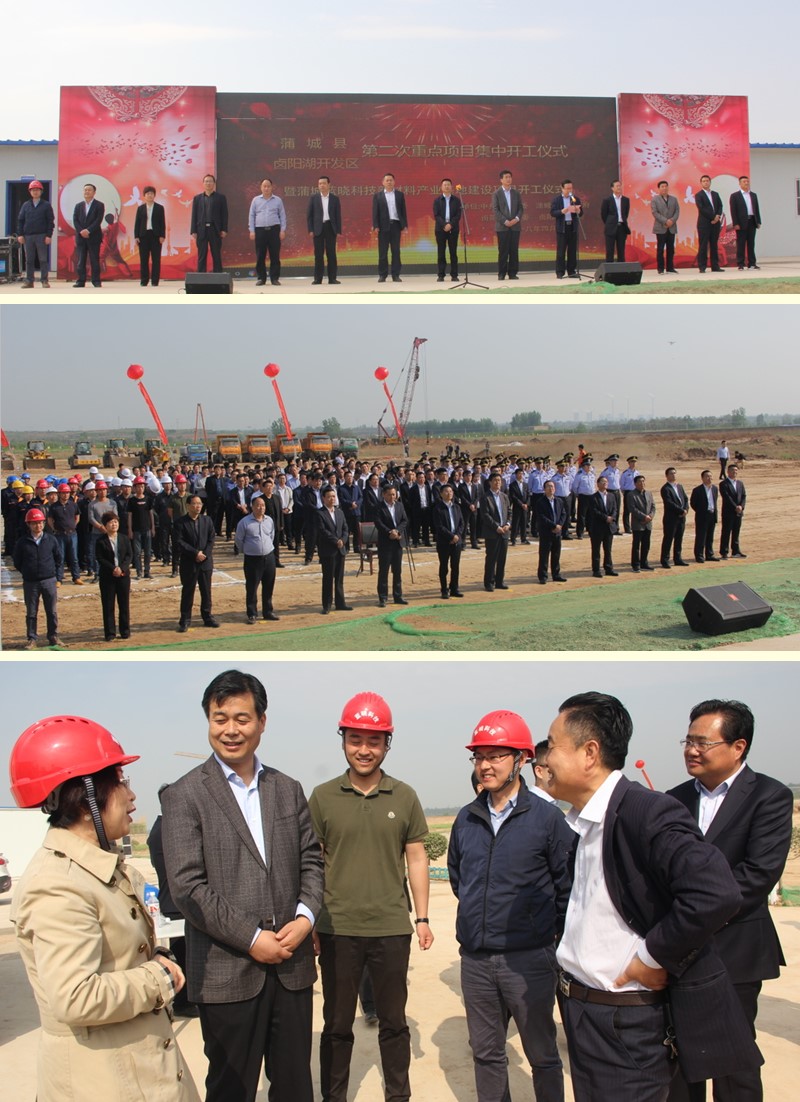 �ѳ�888���ſƼ������ϲ�ҵ������Ŀ��������¡������