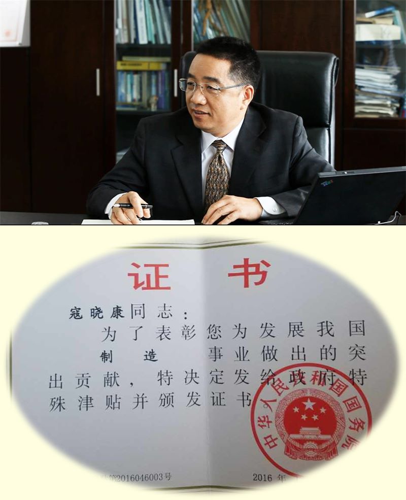 ϲѶ��ף��888���ſƼ��ܾ��������������ٻ����Ժ�����������