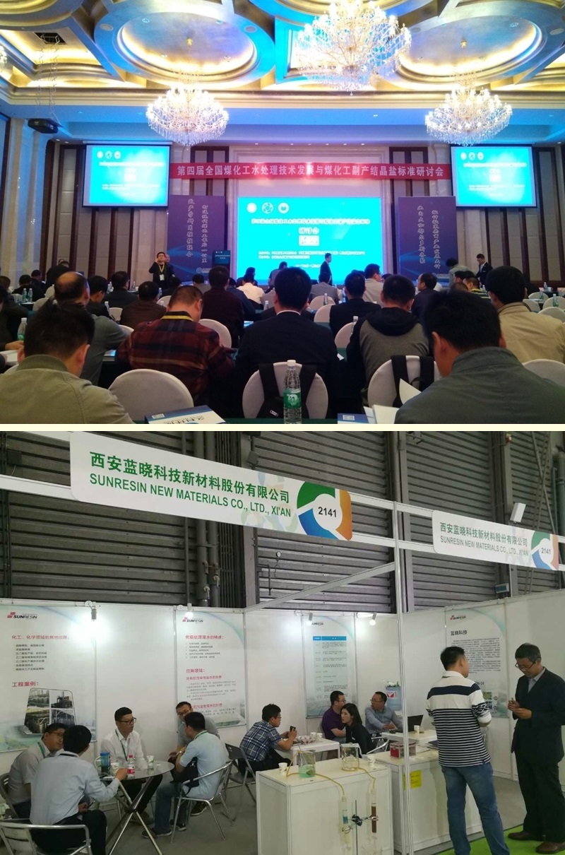 �����³�̬ ���´ٷ�չ����չ��һ��