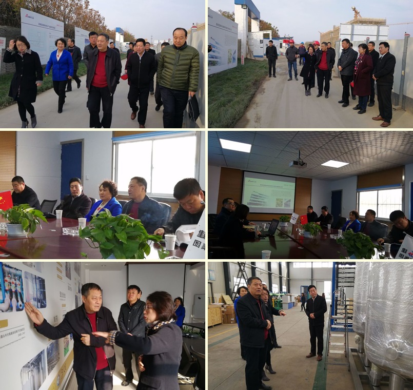 市人大常委会副主任秦鸿学到西安888集团科技亲商助企 市人大常委会副主任秦鸿学到西安888集团科技亲商助企