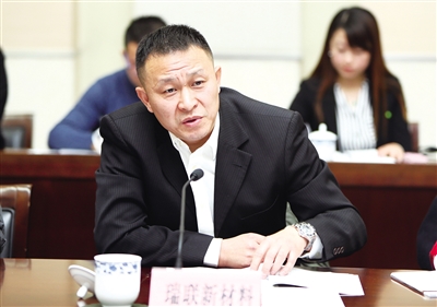 Î÷°²ÕÙ¿ªÍƶ¯ÃñÓªÆóÒµÉÏÊйÒÅÆÔ²×À»á Î÷°²ÕÙ¿ªÍƶ¯ÃñÓªÆóÒµÉÏÊйÒÅÆÔ²×À»á