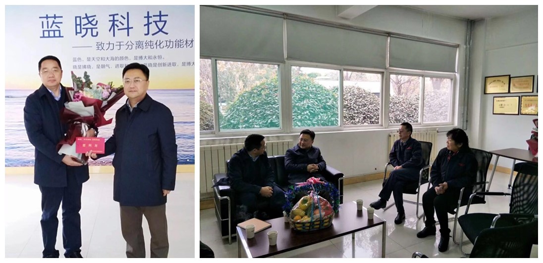 为西安“硬科技”城市打call 为西安“硬科技”城市打call