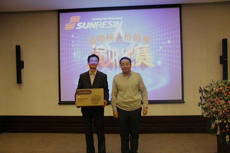 888���ſƼ���ҵ�����ֵ���ݽ�����·