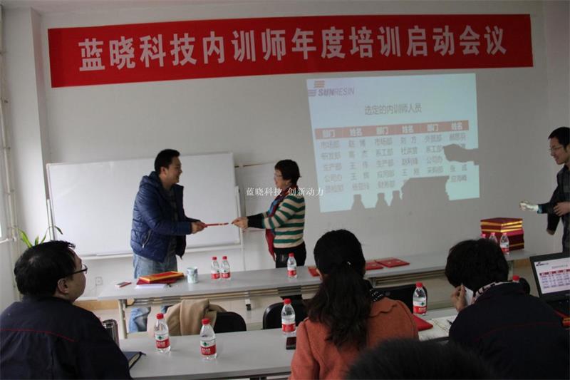 	 888���ſƼ���ѵʦƸ�û������