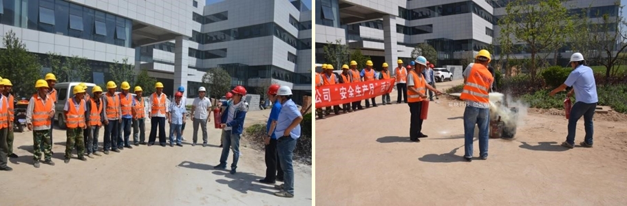安全出产 警钟长鸣——高新项目组织消防灭火演练 安全出产 警钟长鸣——高新项目组织消防灭火演练