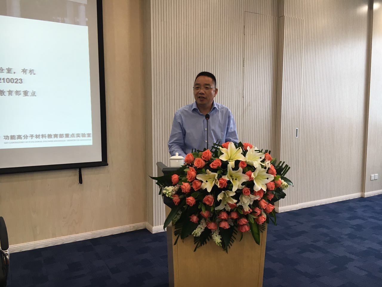 ��ȫ��ԺʿӦ������׶���ӻ�����������֬��չ������հ�����㱨��