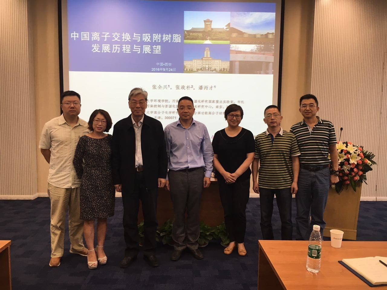 ��ȫ��ԺʿӦ������׶���ӻ�����������֬��չ������հ�����㱨��