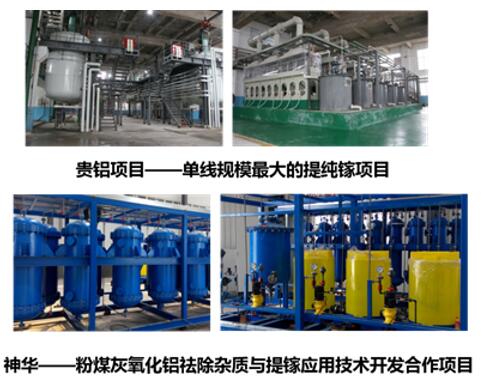 ��ȫ��ԺʿӦ������׶���ӻ�����������֬��չ������հ�����㱨��