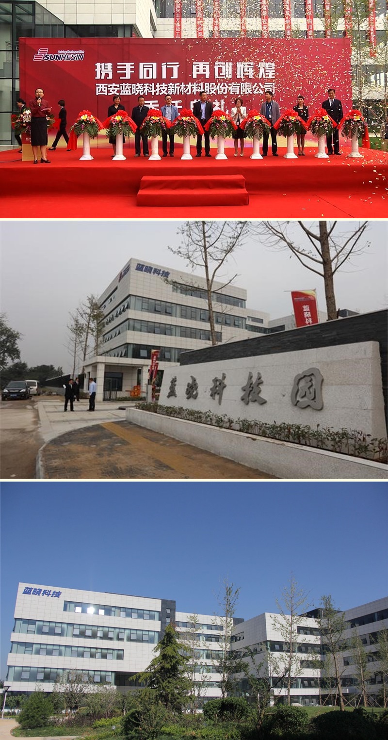 ����ף��888���ſƼ�԰�����888���ſƼ��ܲ���Ǩ