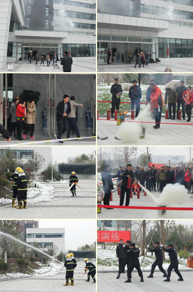 888集团科技园消防应急分散演练圆满成功 888集团科技园消防应急分散演练圆满成功