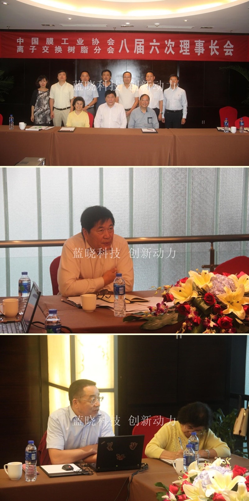 �й�Ĥ��ҵЭ�����ӻ�����֬�ֻ�˽��������³����������ٿ�