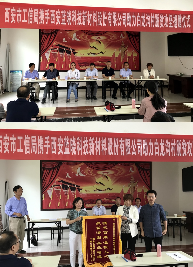 888���ſƼ��߽��������巢չ��ƶ�����