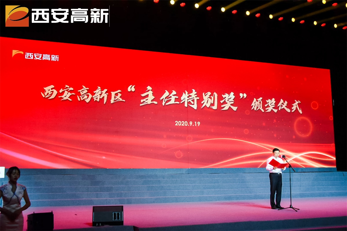 ���¾���ʿ�ٻ����������������γ��񽱡�����