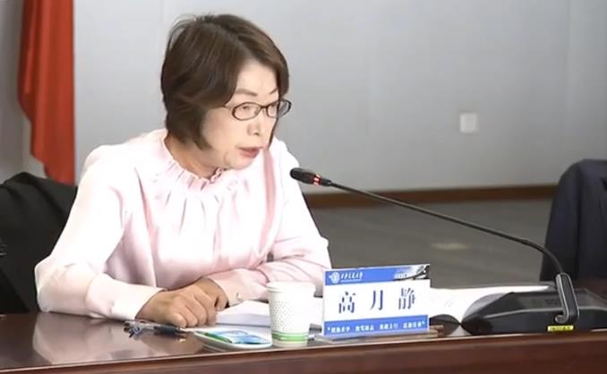 888���ſƼ����³��߲�ʿ����ȫʡ�Ƽ�������̸��