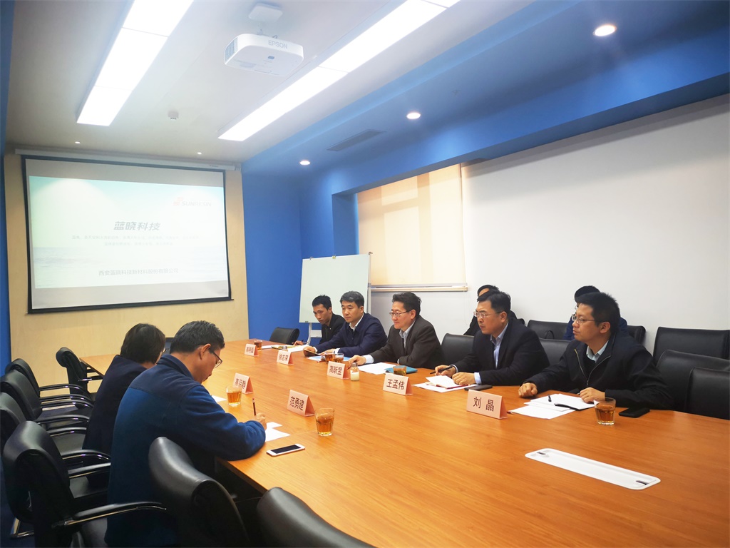 �Ӱ��и��г������ͬ��һ������˾�����쵼����