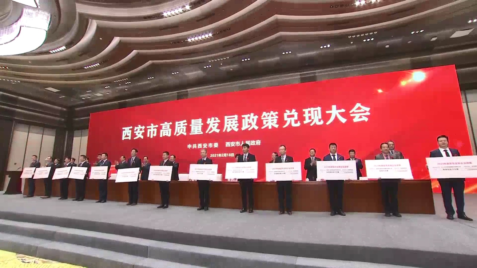 888���ſƼ��������и�������չ�����ν�