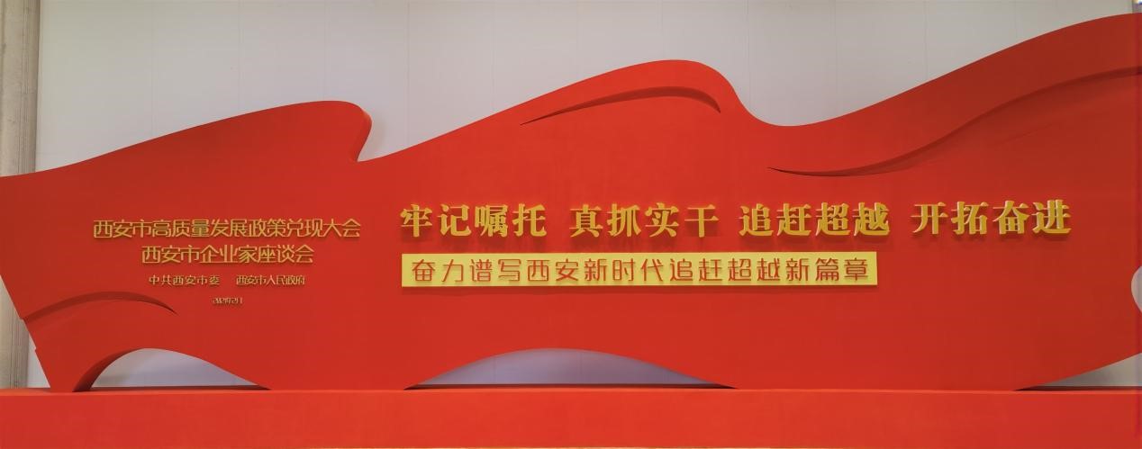 888���ſƼ��������и�������չ�����ν�