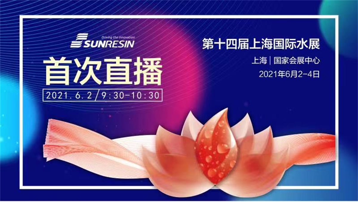 ף��888���ſƼ��׳�ֱ���Բ���ɹ�