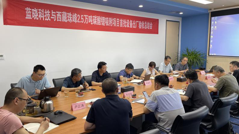 888���ſƼ��������������ɹ�