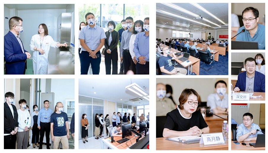 ÉîÛÚ֤ȯÂòÂôËùͶ½Ì·þÎñ×ß½ø888¼¯ÍſƼ¼ ÉîÛÚ֤ȯÂòÂôËùͶ½Ì·þÎñ×ß½ø888¼¯ÍſƼ¼