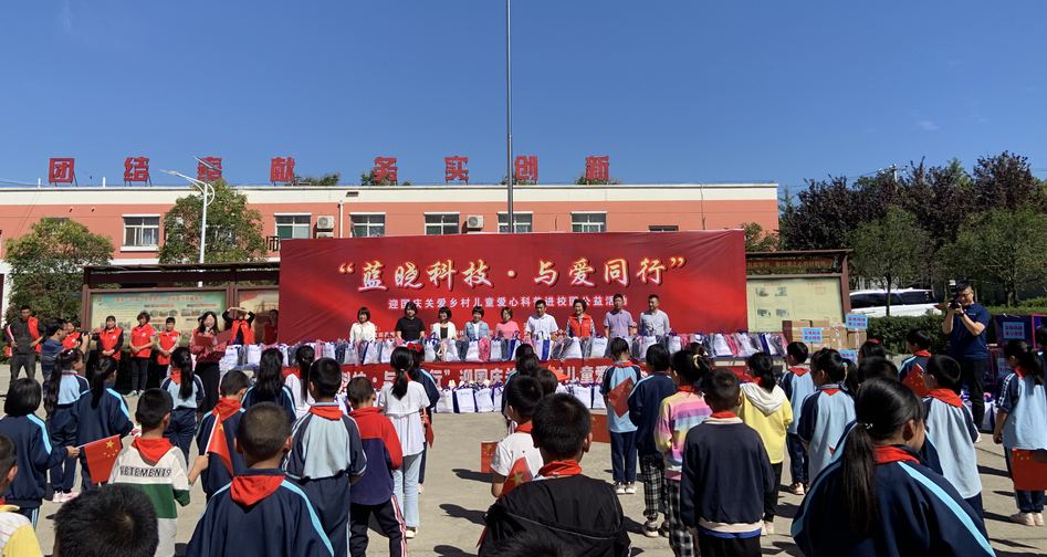 ��888���ſƼ����밮ͬҵ���ذ������ͯ���Ŀ��ս�У԰����