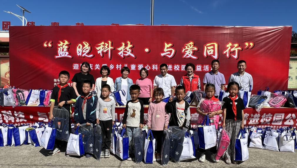 ��888���ſƼ����밮ͬҵ���ذ������ͯ���Ŀ��ս�У԰����