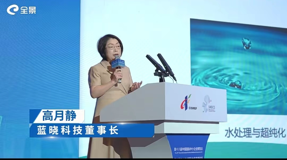 ���³����¾���ʿ�������롰������ҵͶ���ʹ�����̳��