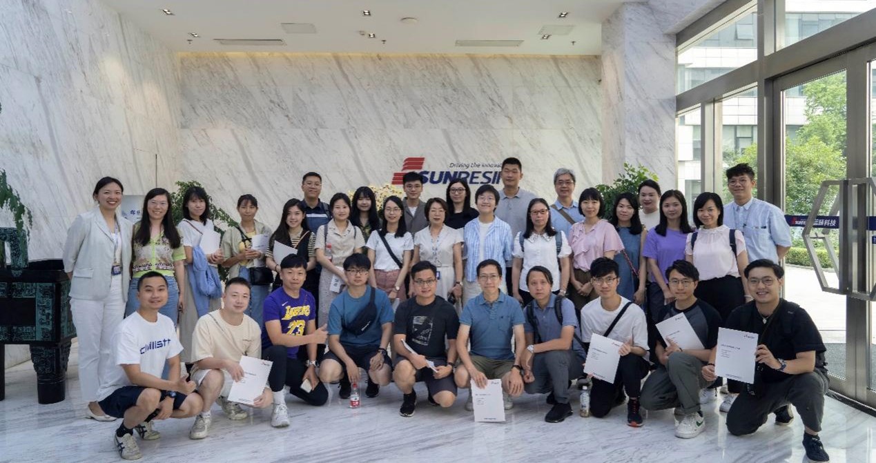 澳门汗青老师国情研建班光临888集团科技参观调查 澳门汗青老师国情研建班光临888集团科技参观调查