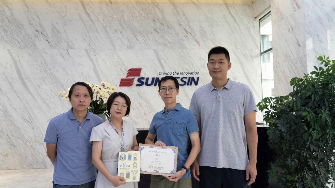 澳门汗青老师国情研建班光临888集团科技参观调查 澳门汗青老师国情研建班光临888集团科技参观调查