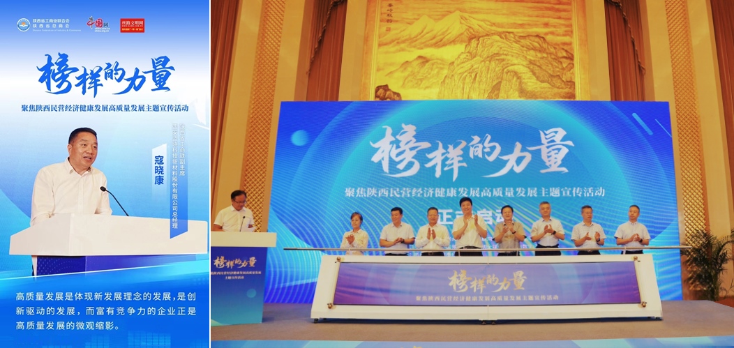 ���������о���������ҵ�Ǹ�������չ����Ӱ