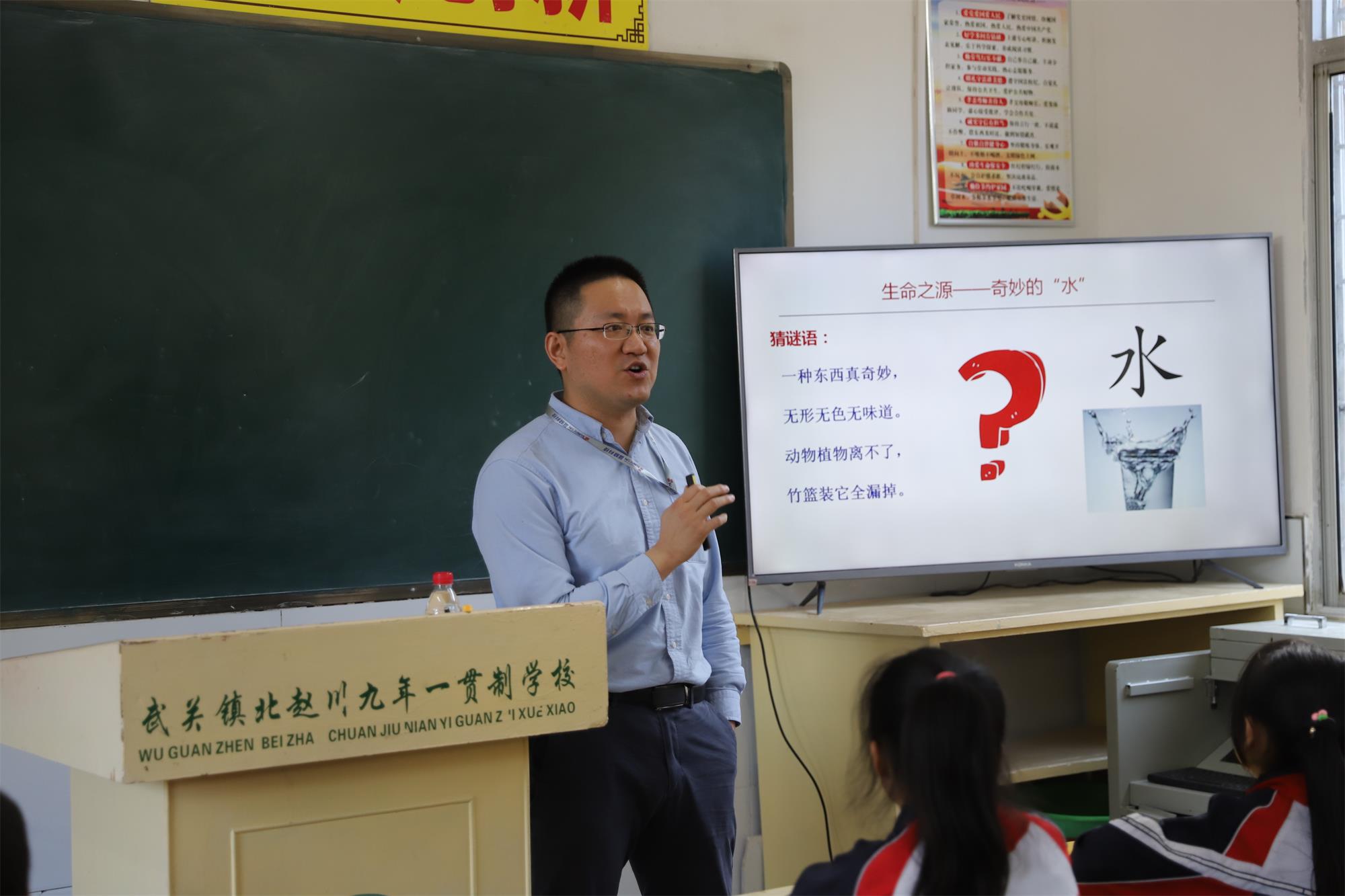 888���ſƼ�����ʿ���� �ذ������ͯ���Ŀ��ս�У԰����Բ��ʵ��