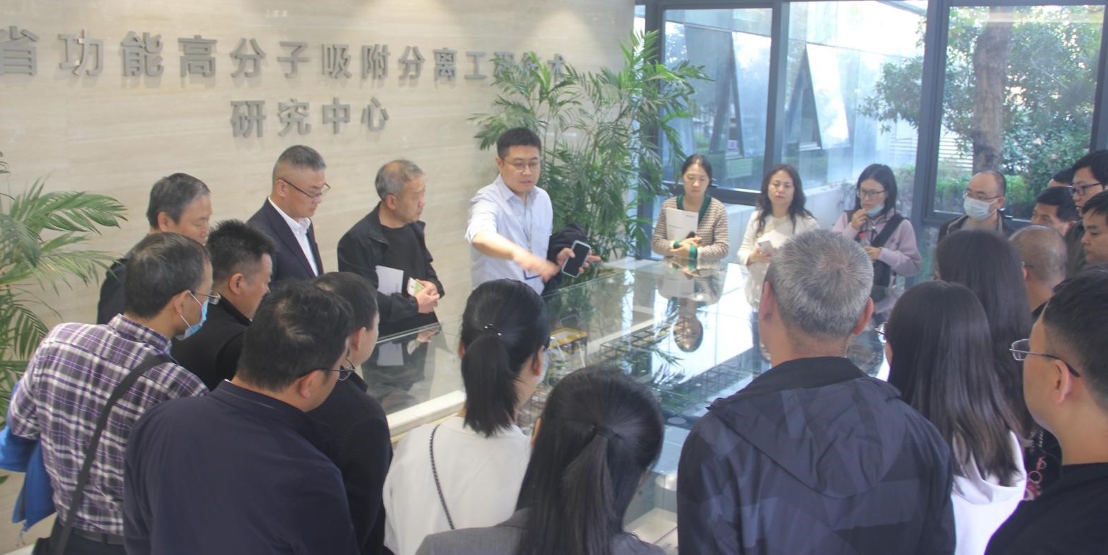 �Ի�ѧ��˼· �Ի����ٷ�չ