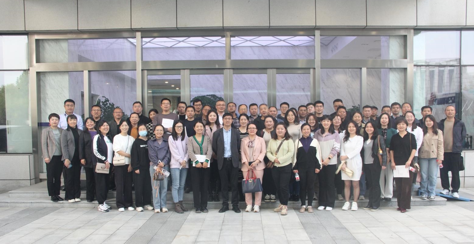 �Ի�ѧ��˼· �Ի����ٷ�չ