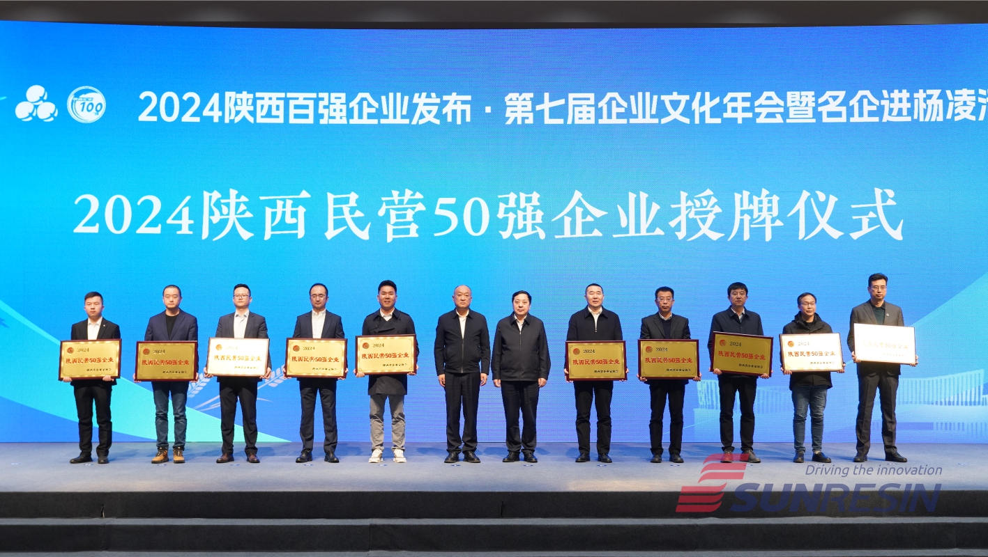 ף��888���ſƼ��ٴ���ѡ������Ӫ��ҵ50ǿ