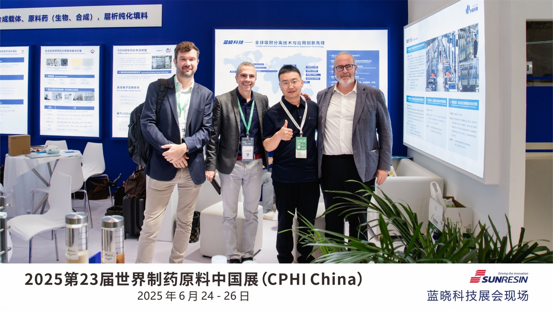 ��ҳ | welcometoӭ�ӻ���888���Ź�˾����