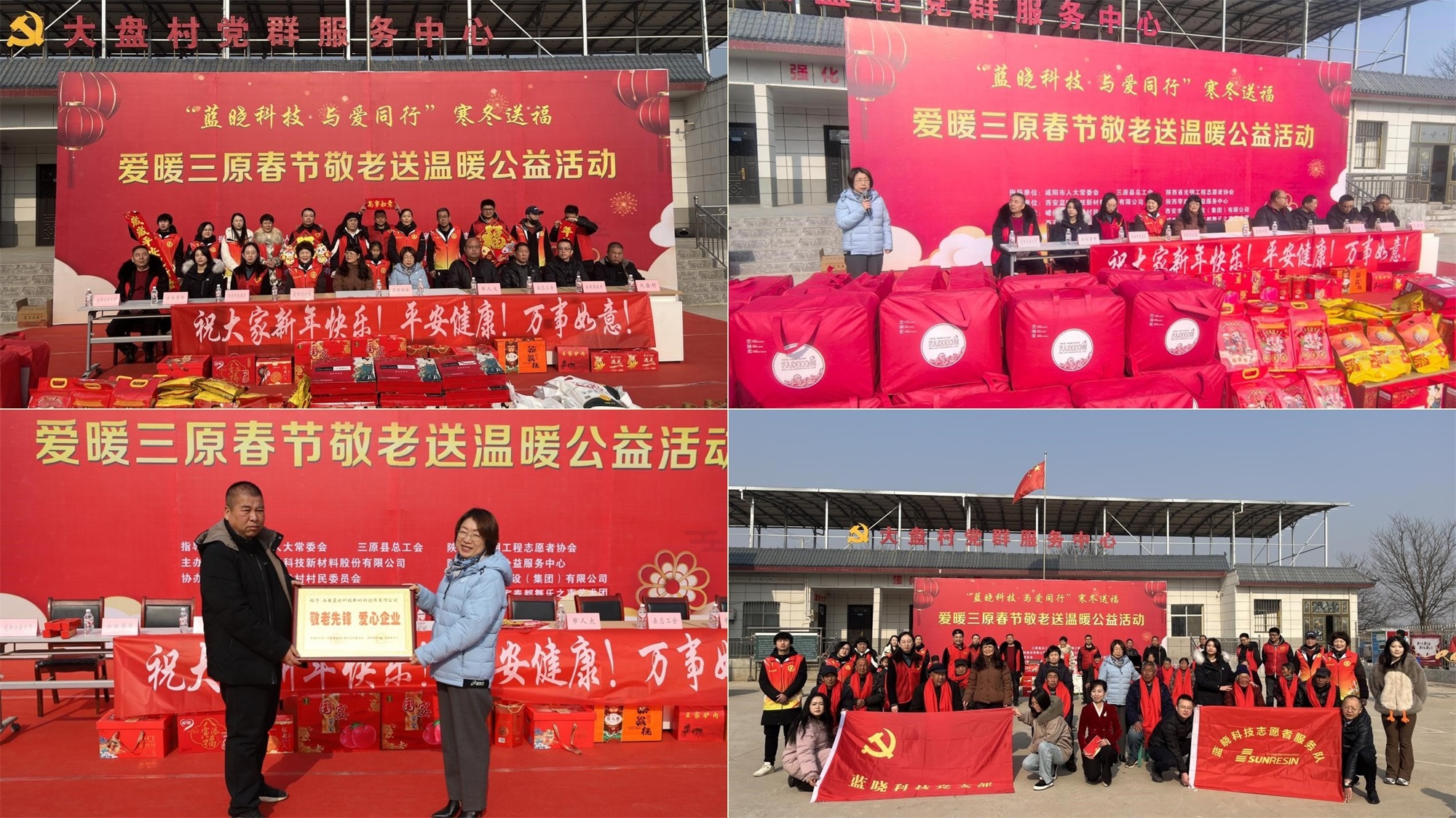 888¼¯ÍſƼ¼Â¡¶¬Ë͸£¡¤Å¯ÒâÈÚÈÚ¾´ÀÏÇé 888¼¯ÍſƼ¼Â¡¶¬Ë͸£¡¤Å¯ÒâÈÚÈÚ¾´ÀÏÇé