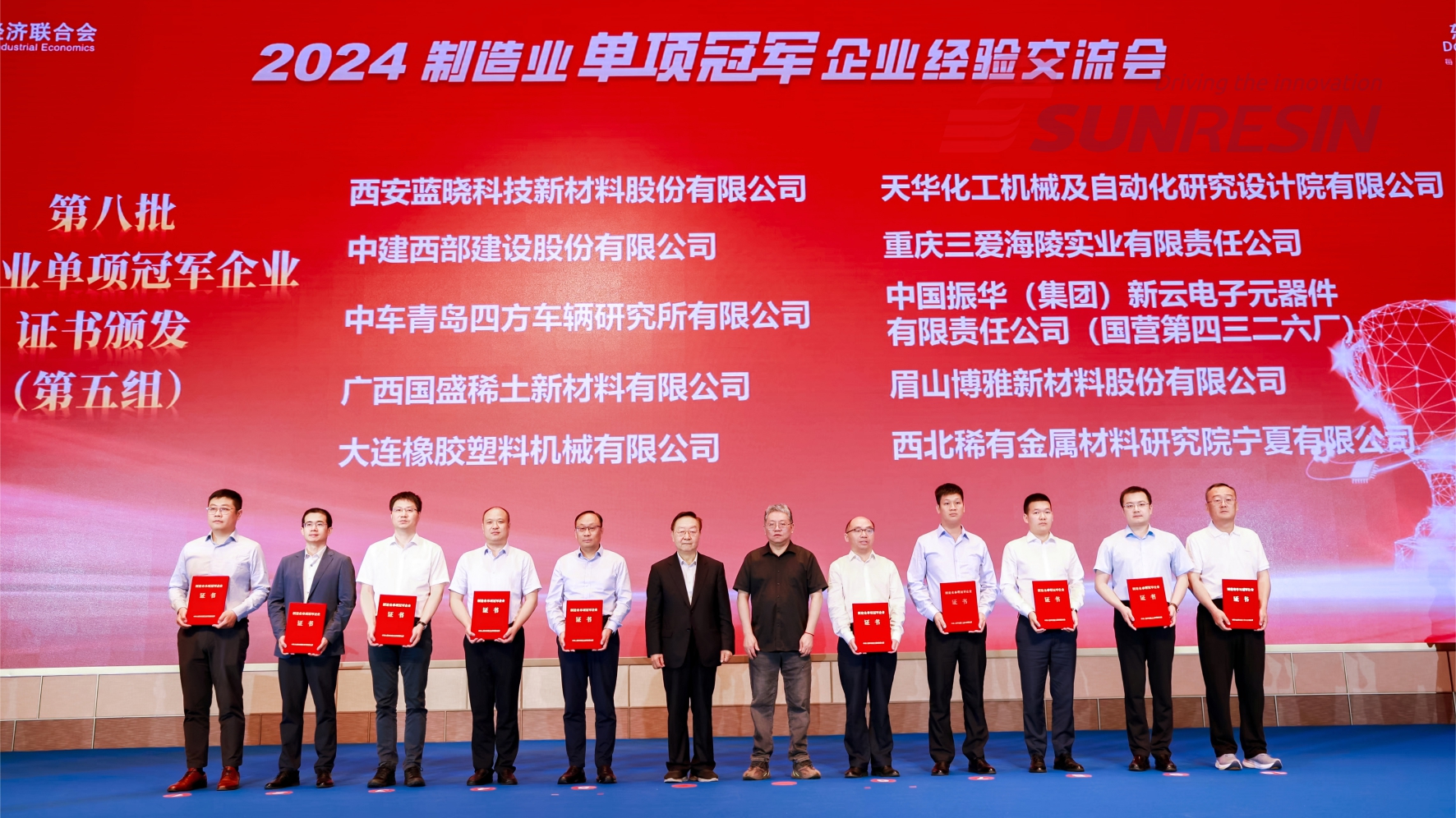 888���ſƼ���ѡ���ȼ�����ҵ����ھ���ҵ