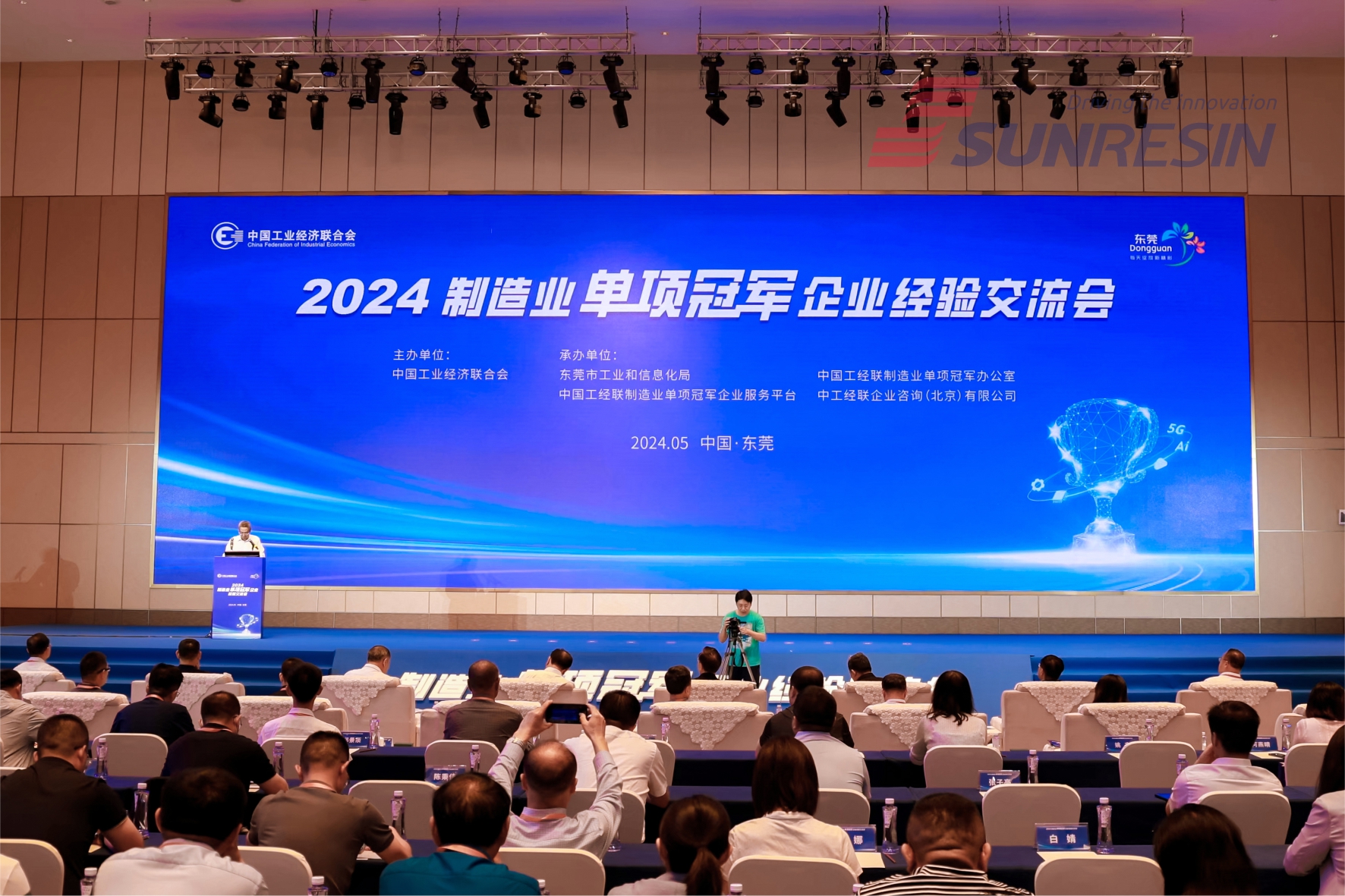 888���ſƼ���ѡ���ȼ�����ҵ����ھ���ҵ