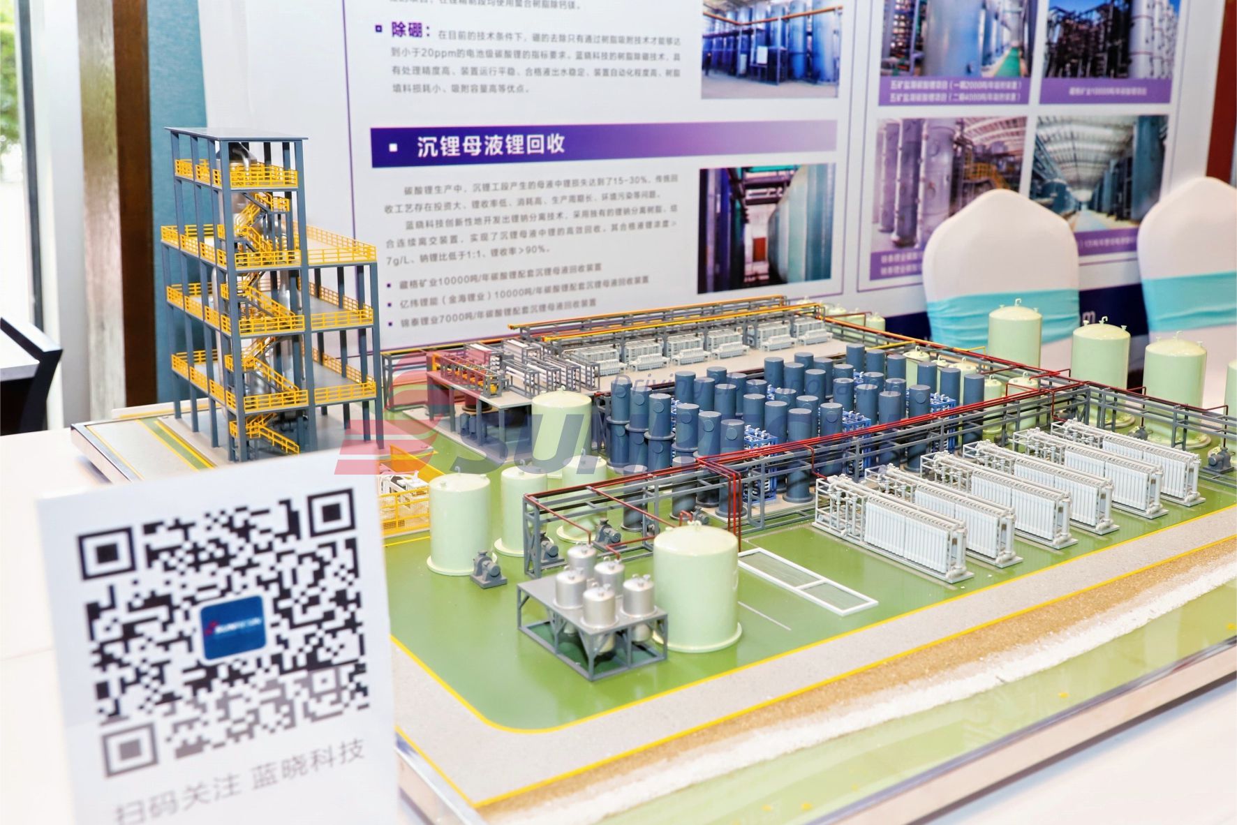 ����̼���������������ء���������888���ſƼ������й��ҵ���