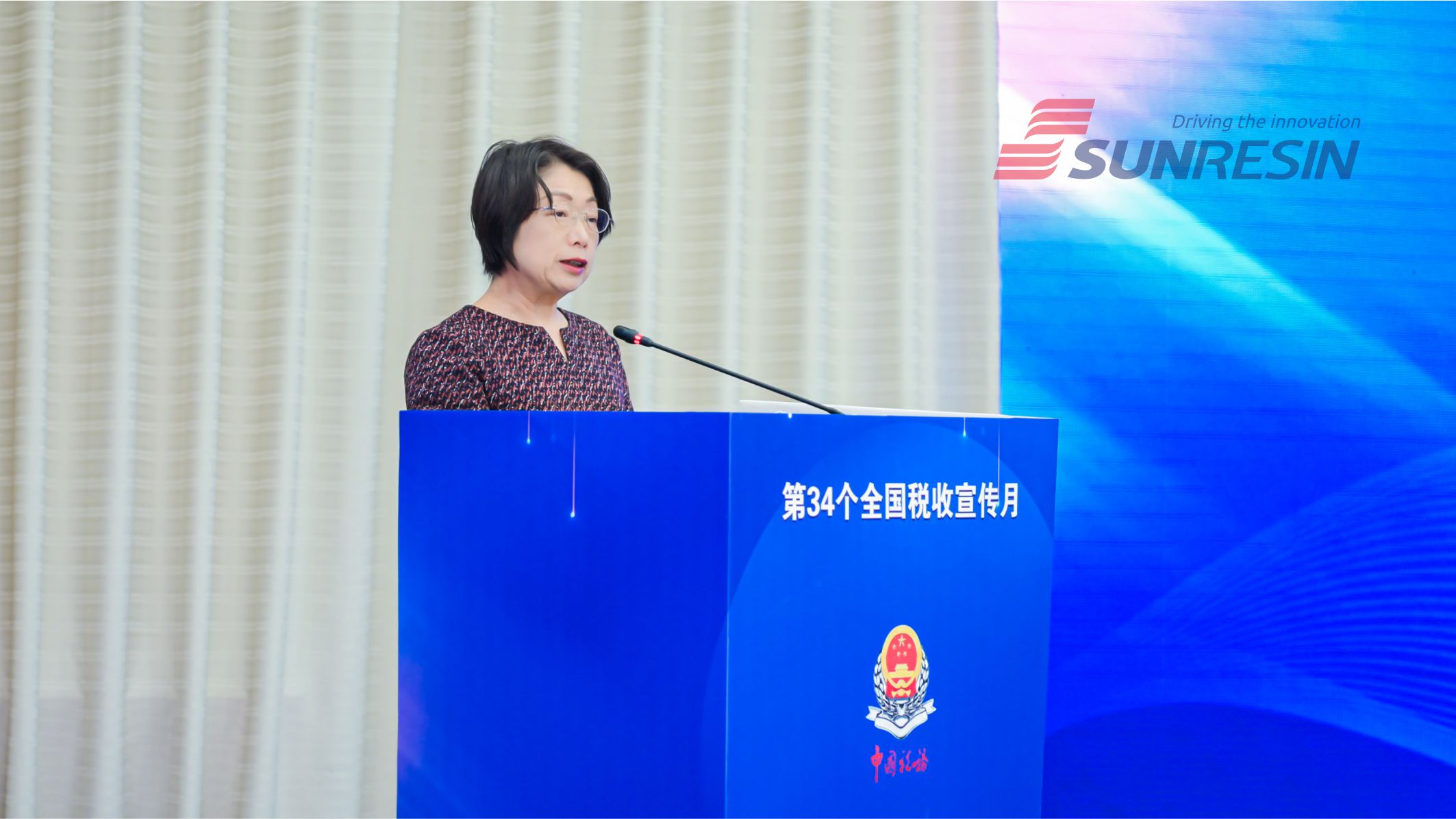 ���³�������ϯ����ʡ��34��ȫ����˰�������¡���������