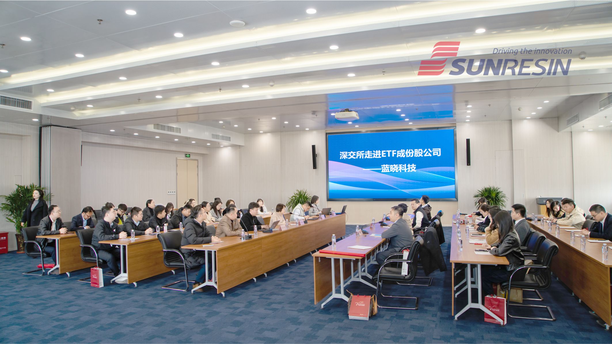 ����߽�ETF�ɷֹɹ�˾����888���ſƼ���ɹ�����