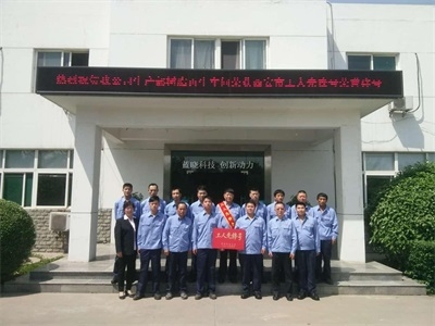 ��ҳ | welcometoӭ�ӻ���888���Ź�˾����