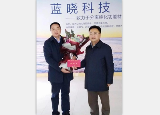 ��ҳ | welcometoӭ�ӻ���888���Ź�˾����