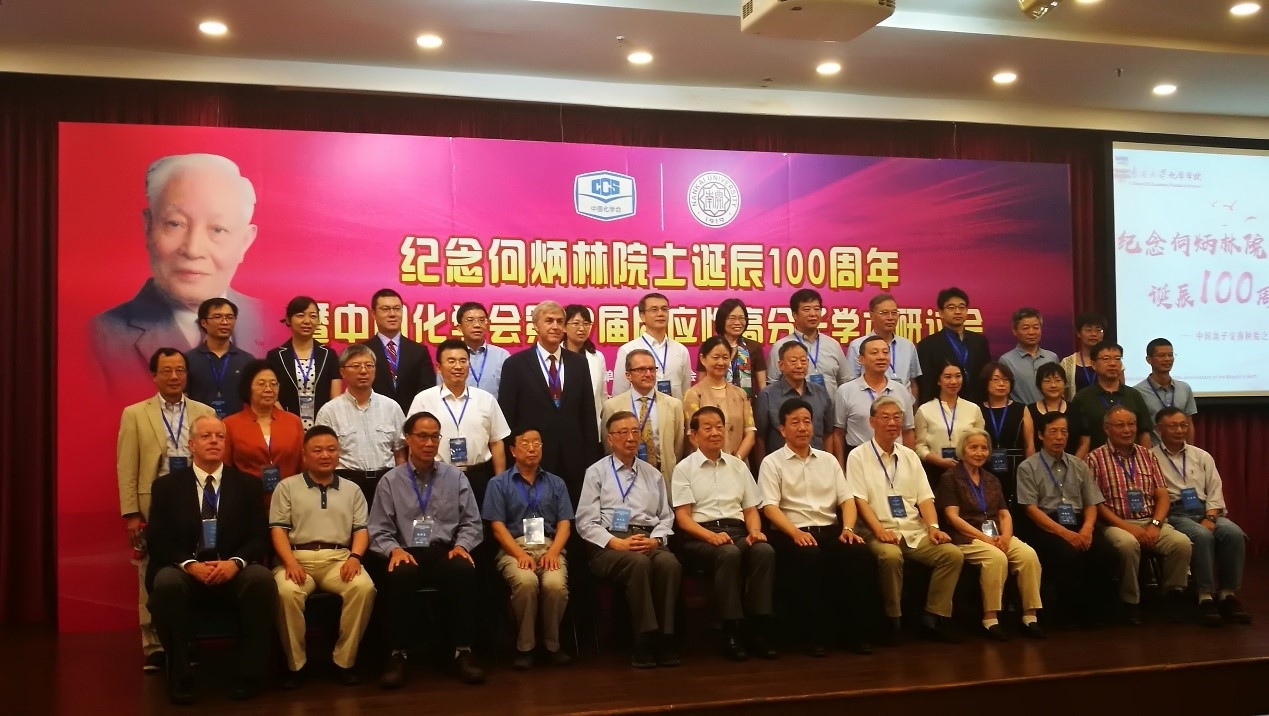 ��ҳ | welcometoӭ�ӻ���888���Ź�˾����