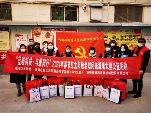 ��ҳ | welcometoӭ�ӻ���888���Ź�˾����